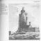 Lowestoft High Light 1812 drawing