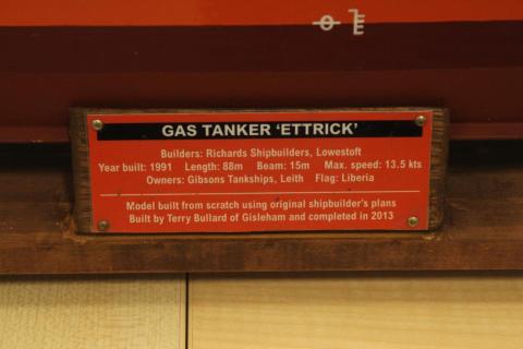  Richards Nameplate